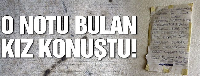 not-banner