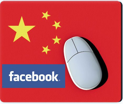 6. Çin'de Facebook'a giremezsin! Çin'de Facebook'a ve Twitter'a girebiliyorsunuz.