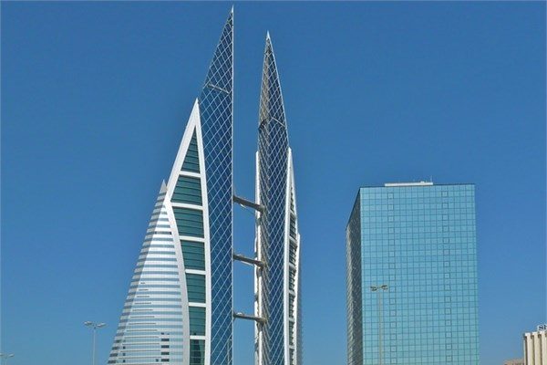5 - Bahreyn