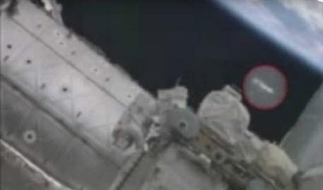Kameranın açısı değişmeden önce birkaç saniyeliğine görülen UFO'yla ilgili bugüne dek bir açıklama gelmezken, görüntüler bizzat NASA tarafından Youtube'daki kanallarına yüklendi. Bu yüzden de bu seferki görüntünün, şu ana kadarki tüm UFO görüntülerinden daha gerçekçi olduğu düşünülüyor.