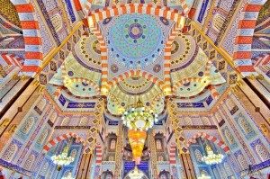 Celil Hayat Camii, Erbil - Irak