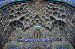 Şeyh Lütfullah Camii, İsfahan - İran