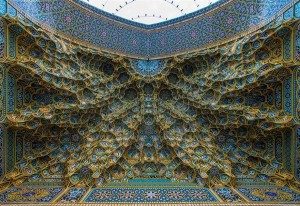 Fatima Masumeh Türbesi, Kum - İran
