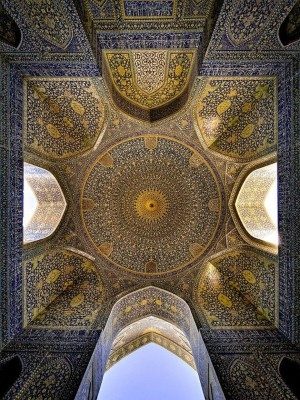 İmam Camii, İsfahan - İran