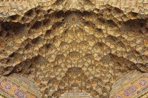 Şiraz - İran
