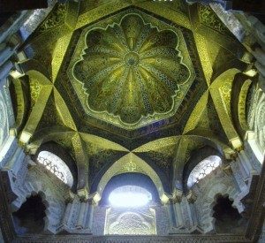 Kurtuba Camii, Cordoba - İspanya