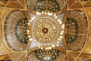 Kahire - Mısır
