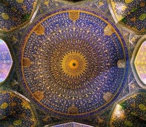 İmam Camii, İsfahan - İran