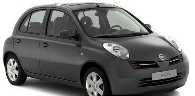 NISSAN MICRA<br /><br />1.2 STREET Benzin M/T 1198 cc satış fiyatı: 38.990 TL
