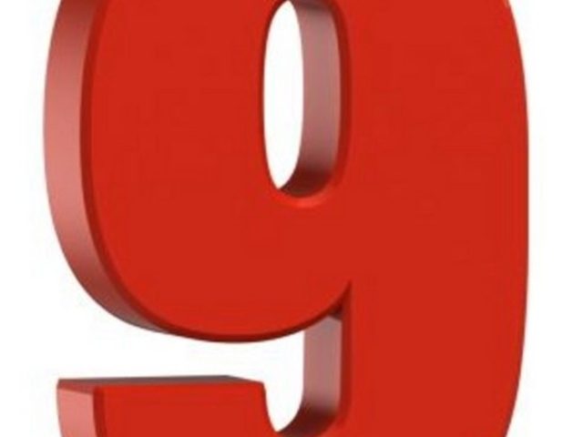 Dede Korkut Kitabı'nda, deli dumrul doğduğunda babası dokuz buğra öldürür. Ve tabii ki dokuz ışığı da unutmamak gerekiyor...