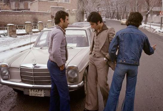 1979 devriminden önce, İran gençlerinin kıyafetleri (1979)
