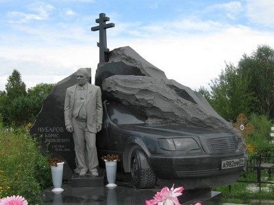Rus mafyasının yaptıkları görenleri şaşkına çeviriyor...