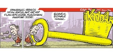 Emre Ulaş, Yeniçağ