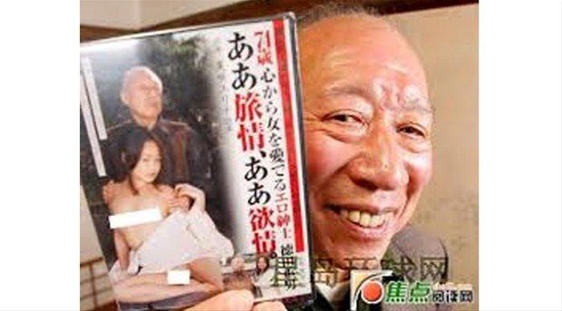 En Yaşlı Porno Yıldızı:<br /><br /> Shigeo Tokuda isimli Japon 60 yaşında çalıştığı turizm işinden emekli olur ve ekstra gelir için porno filmlerde oynamaya başlar. Şu an 80 yaşında olan yaşlı kurt Tokuda , 350’den fazla filmde rol almış. Şimdi sıkı durun ! Adamın 45 yıllık karısının çevirdiği filmlerden haberi bile yokmuş...