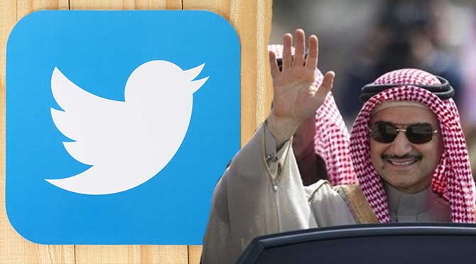 twitter.jpg