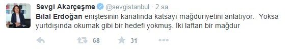 Screenshot_3