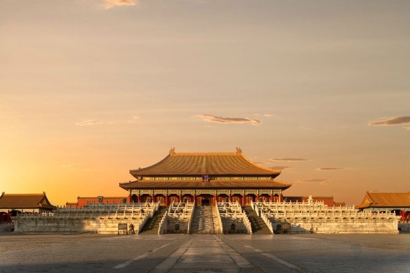The Forbidden City / Yasak Şehir (Çin)