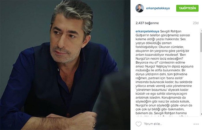 erkanic