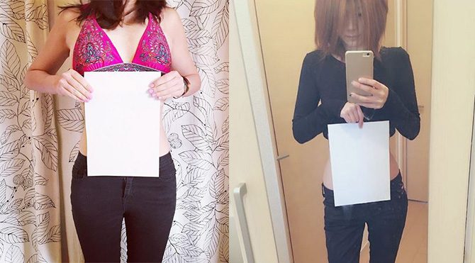 Çinlilerin yeni güzellik trendi: A4