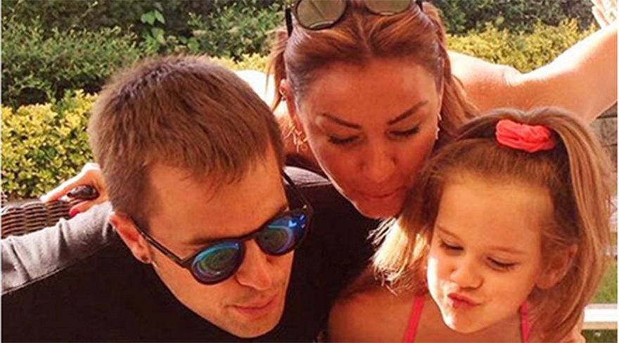 Pınar Altuğ’dan aşk ve mutluluk dolu paylaşım