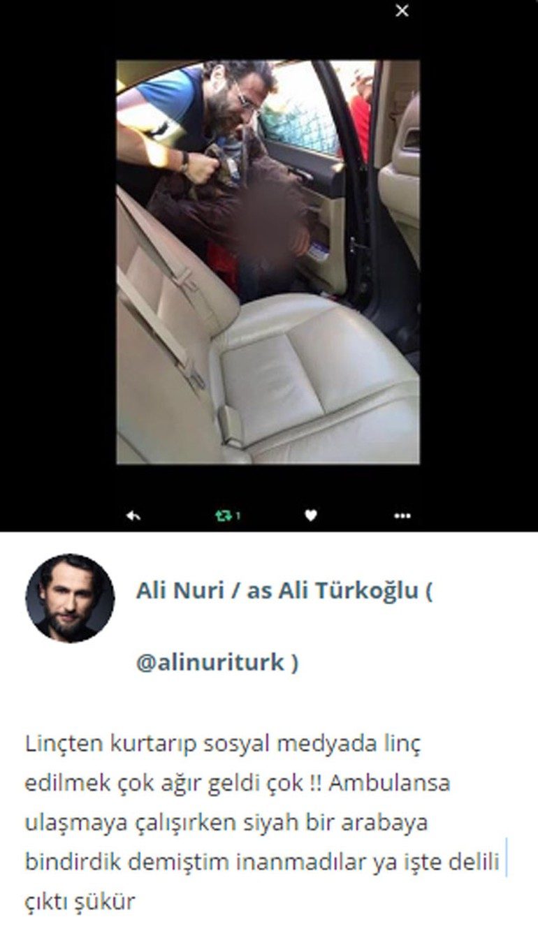 ali