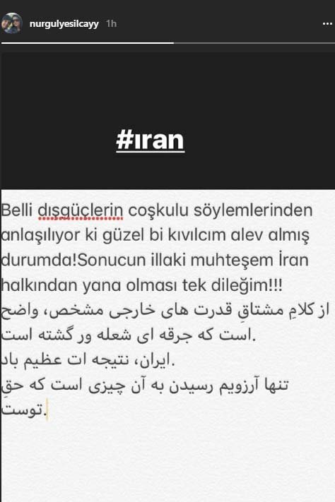 nurgul-yesilcay-ic