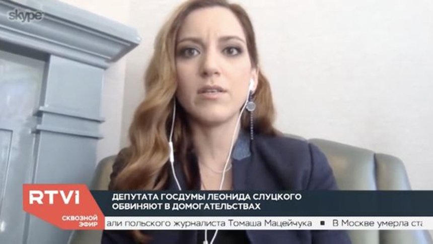 RTVI kanalının editör yardımcısı Ekaterina Kotrikadze, Slutsky aleyhinde açıkça suçlamada bulunan ilk kadındı.