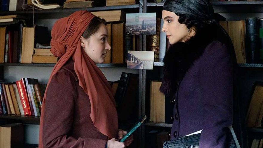 Hare Sürel Vatanım Sensin kadrosunda