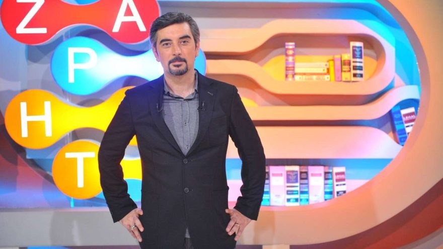 Ali İhsan Varol’dan eşine şiddet iddialarına yönelik açıklama