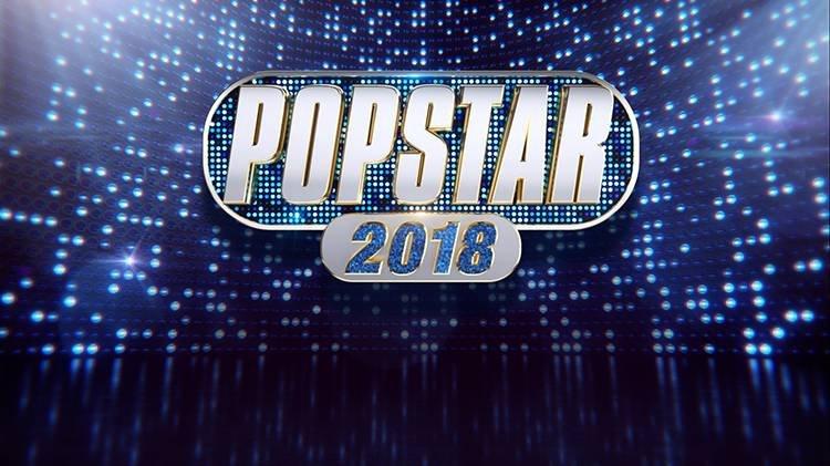 Popstar ne zaman başlıyor? Popstar 2018 jüriler kimler?