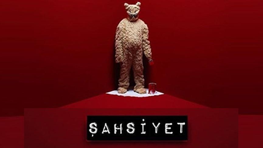 Puhutv’den ilk fragman geldi! Şahsiyet dizisi ne zaman başlayacak? İşte Şahsiyet dizisi oyuncuları ve konusu…
