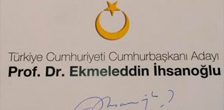 ekmel160