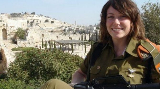 IŞİD YPG’ye katılan İsrailli kadını kaçırdı