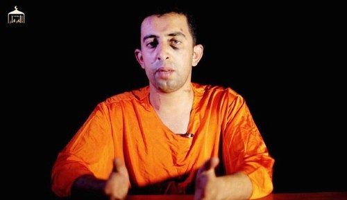 Moaz al-Kasasbeh-6 (Custom)