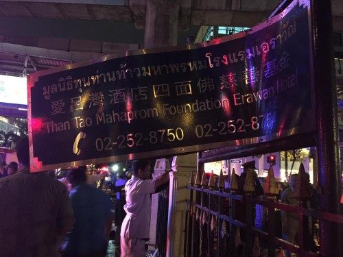 tayland-bangkok-3 (Custom)