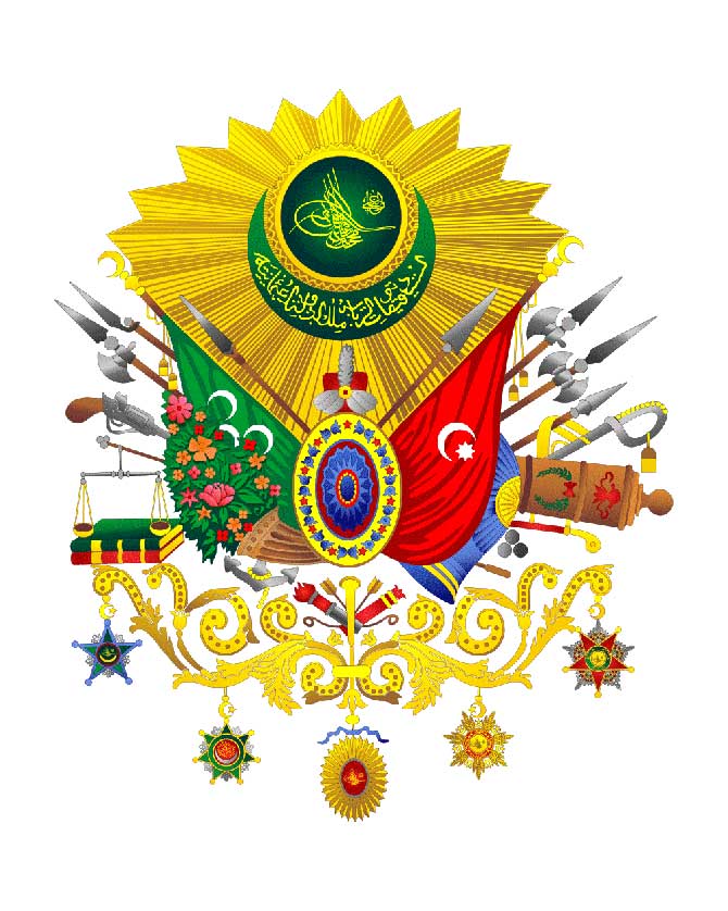 Osmanli Devletini Kim Kurdu Osmanli Kac Yilinda Kuruldu Guncel Haberler