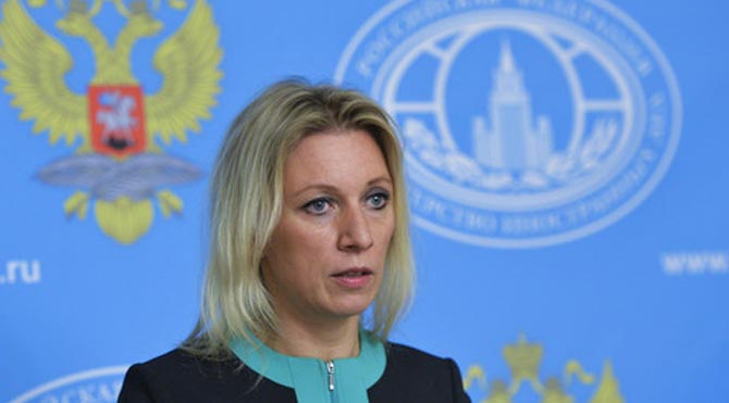 Rusya Dışişleri Bakanlığı’dan Türkiye’ye ağır suçlama!