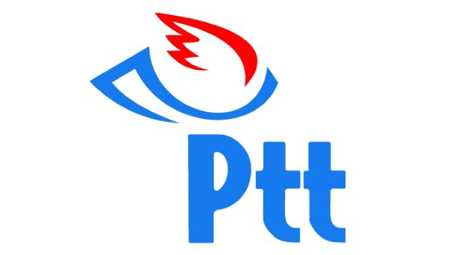 E Devlet Ptt Sorgulama Islemleri Hangileridir Sozcu Gazetesi