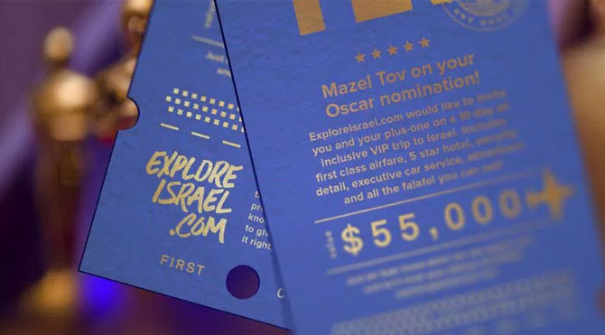 israil