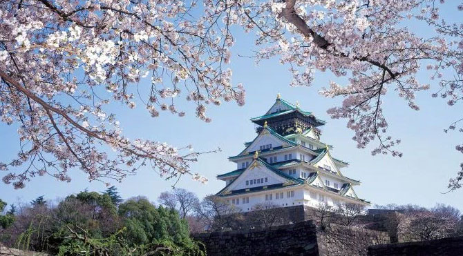 japonya