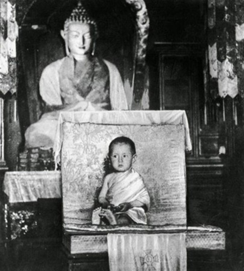 Dalai Lama