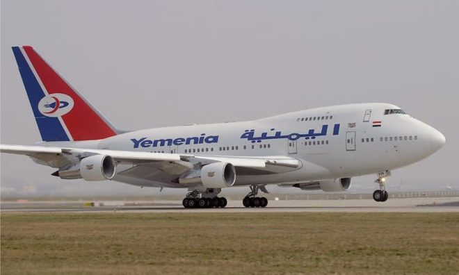 7-boeing-747sp-yemen