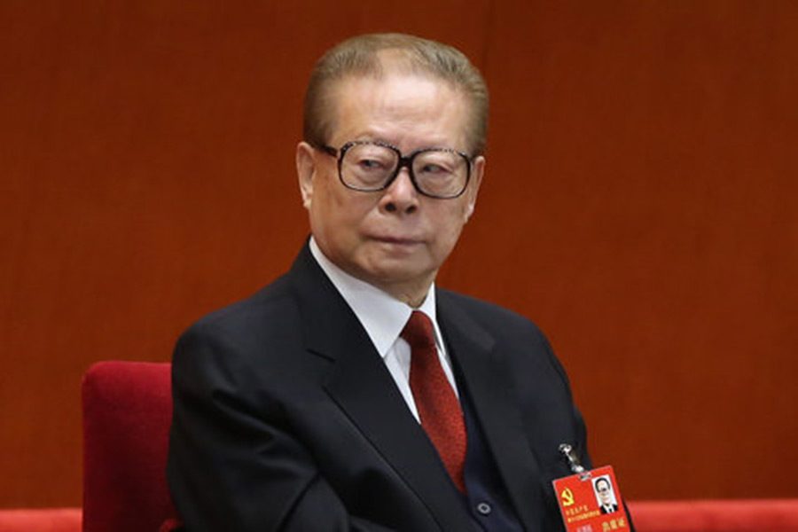 2000 yılında Çin Halk Cumhuriyeti Devlet Başkanı Jiang Zemin'e Süleyman Demirel tarafından takdim edildi.