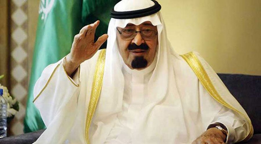 2007 yılında Suudi Arabistan Kralı Abdullah bin Abdülaziz el-Suud'a Abdullah Gül tarafından takdim edildi.