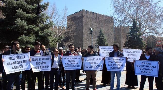 Kayseri'de SP'lilerden İsrail’e 'ezan yasağı' protestosu