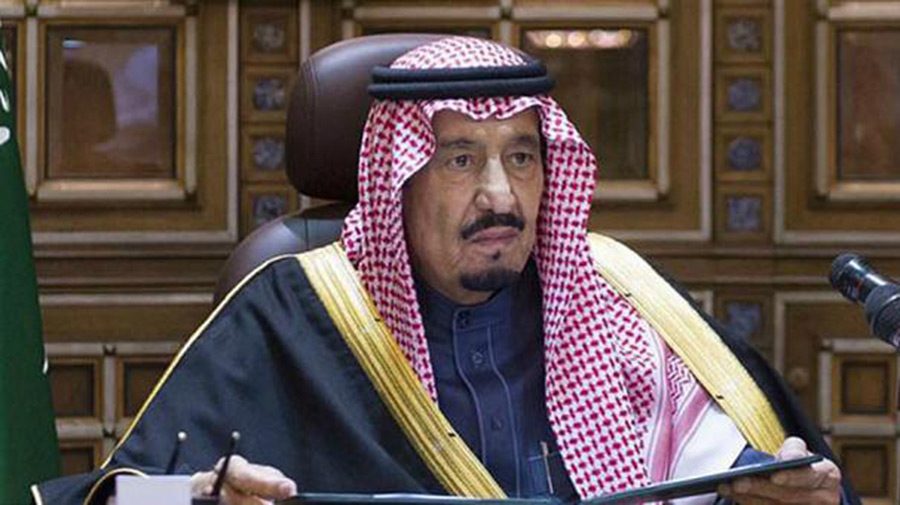 2016 yılında Suudi Arabistan Kralı Selman bin Abdülaziz'e Recep Tayyip Erdoğan tarafından takdim edildi.