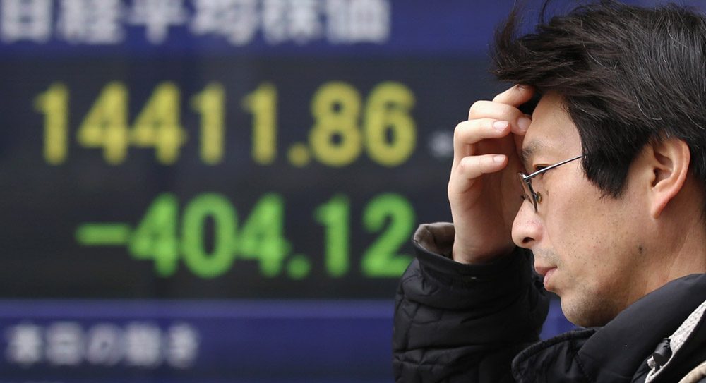 Fitch Japonya’nın not görünümünü yükseltti