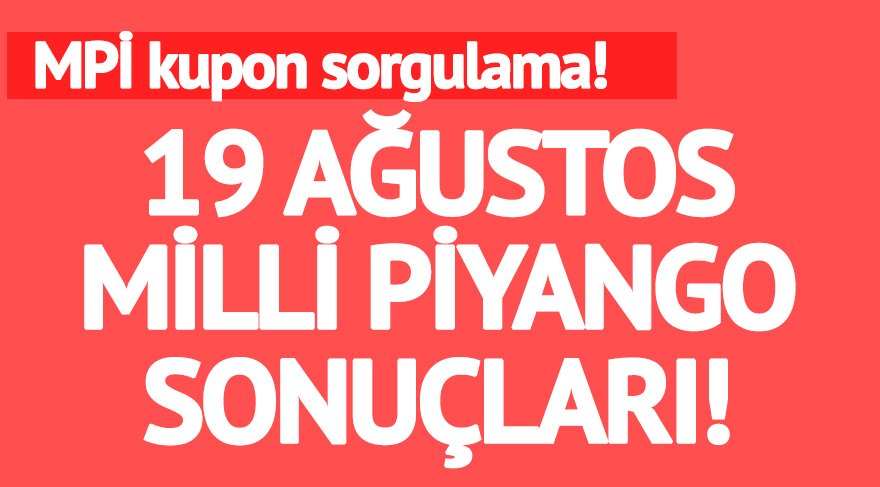 Milli Piyango Sorgulama 2020 Yilbasi Mpi Bilet Numarasi Ile Online Ve Hizli Bilet Sorgulama Ekrani