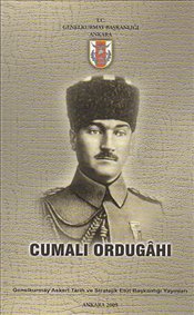 Cumalı Ordugâhı - 1909