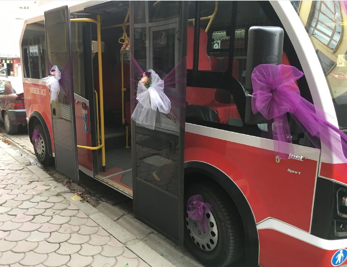 geinminibusu